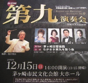第九 281×266.jpg
