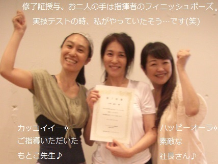 kaoyoga.jpg